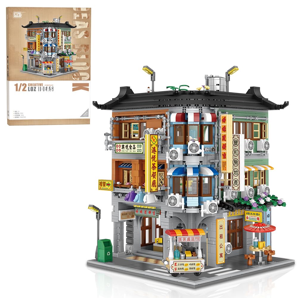 Kids Toys Hong Kong - مجموعة مكعبات بناء على منظر الشارع