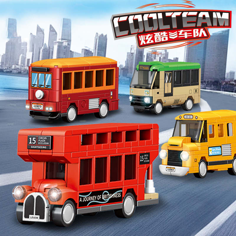 مكعبات بناء السرعة لمدينة السي - مراجعة Kids Toys Hong Kong وسعره