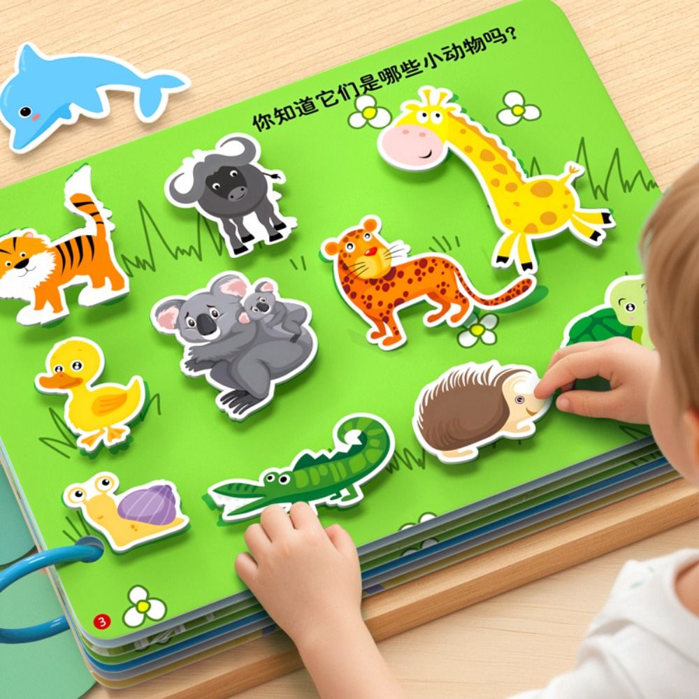 دائم 10 صفحات الطفل المسيل للد - مراجعة Kids Quiet Toys وسعره