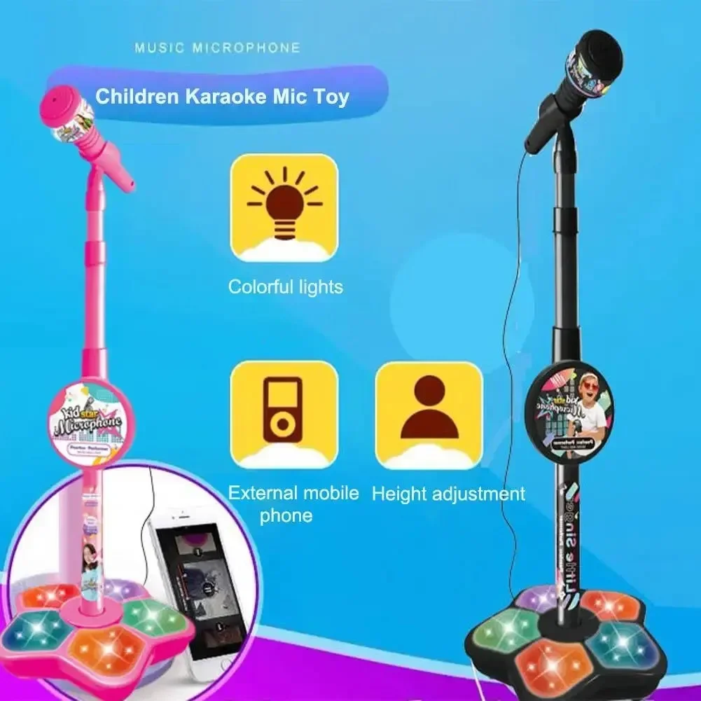 ميكروفون للأطفال مع حامل كاريو - مراجعة Kids Microphone Karaoke وسعره