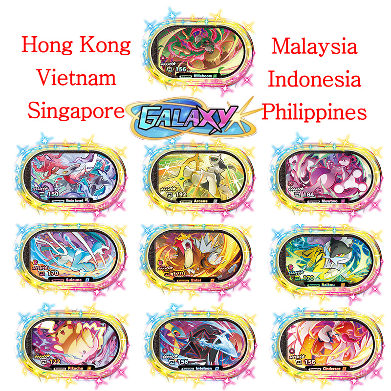 ميزةستار إنجليش 6 ستار ستار دا - مراجعة Kids Toys Hong Kong وسعره