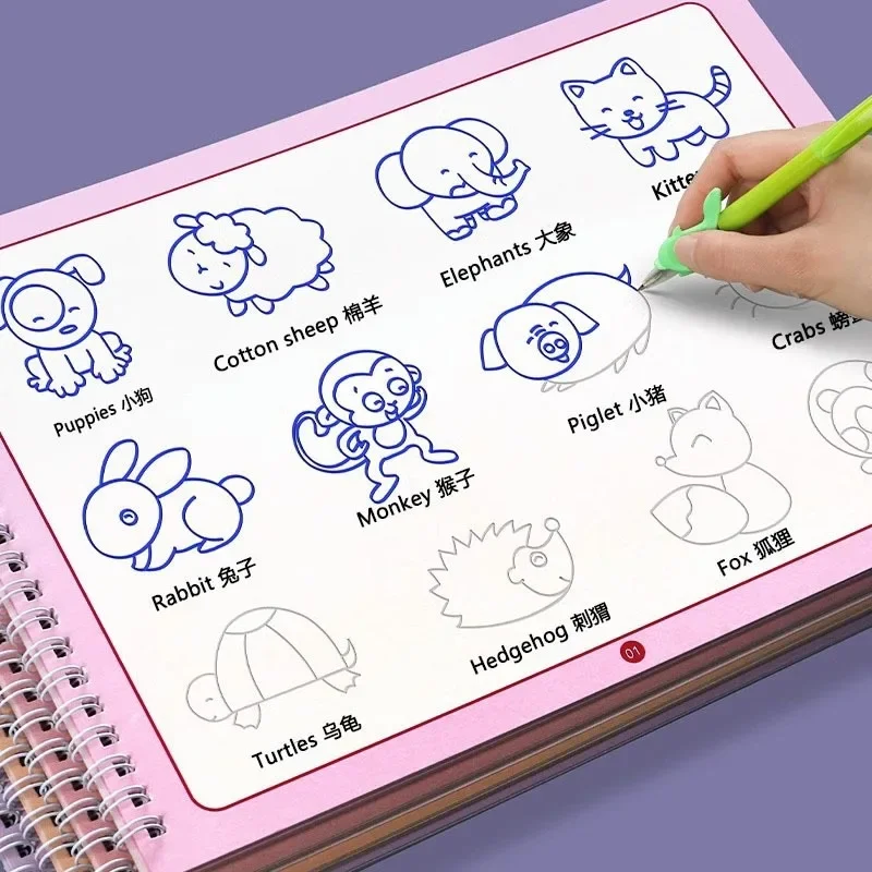 مجموعة كتب تتبع سهلة الرسم للأ - مراجعة Kids Toys Drawing Easy وسعره