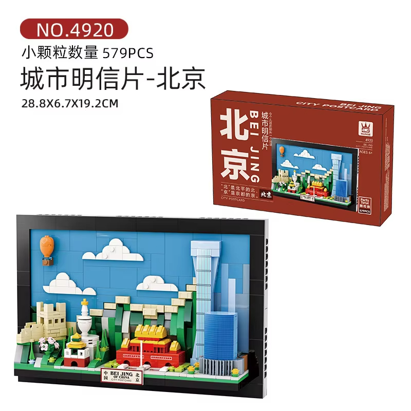 مكعبات بازل على شكل بطاقات بري - مراجعة Kids Toys Paris وسعره