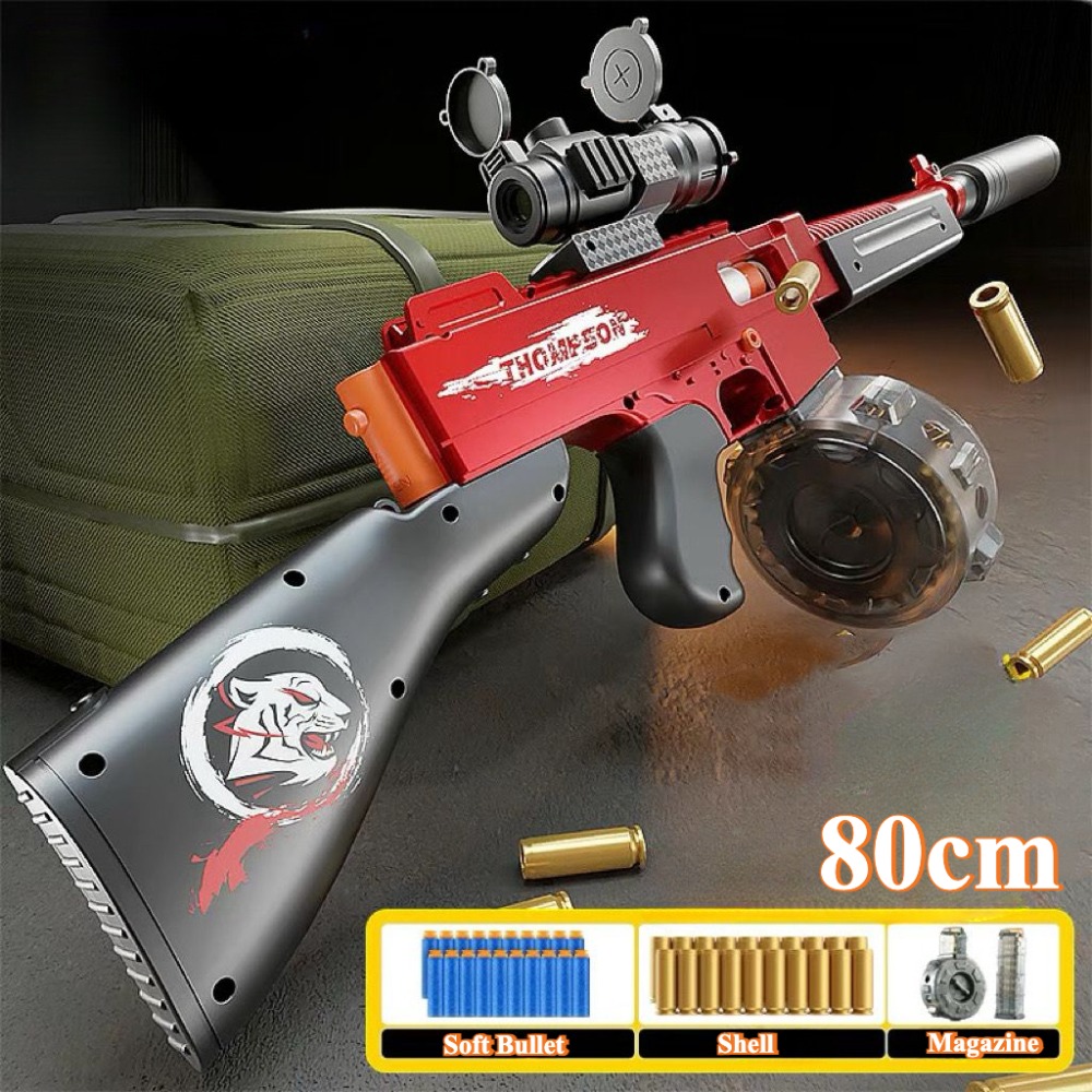 لعبة بندقية كهربائية تطلق رصاص - مراجعة Foam Dart Gun وسعره